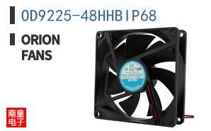 OD9225-48HHBIP68
